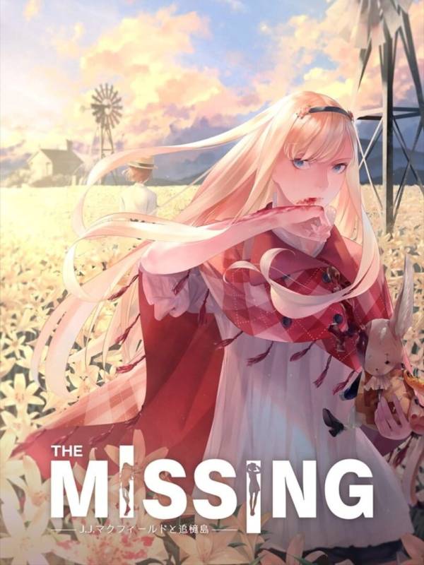 The Missing: J.J. Macfield and the Island of Memories image