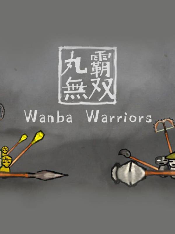 Wanba Warriors image