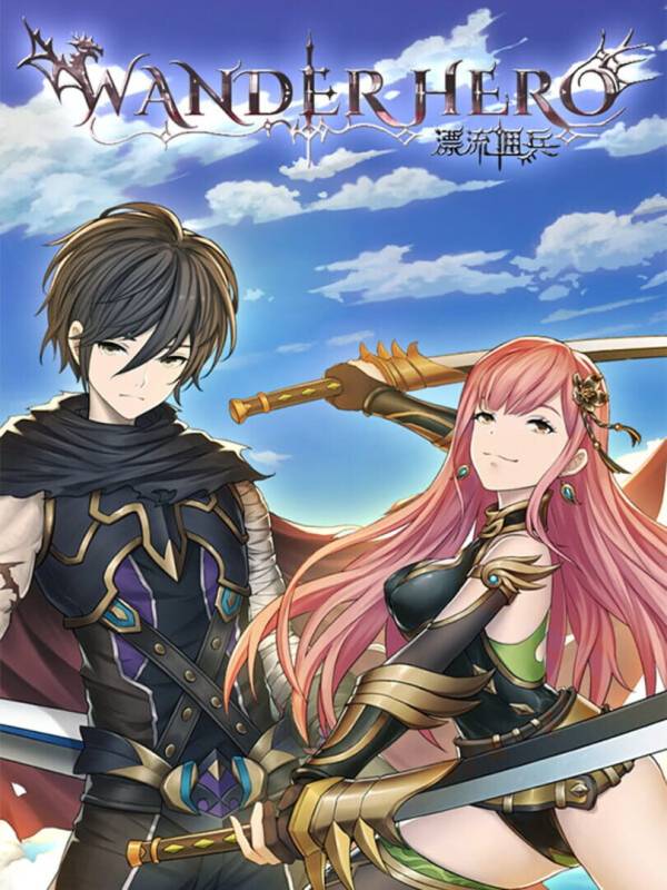 Wander Hero image