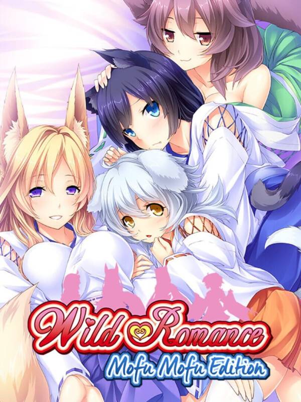 Wild Romance: Mofu-mofu Edition image
