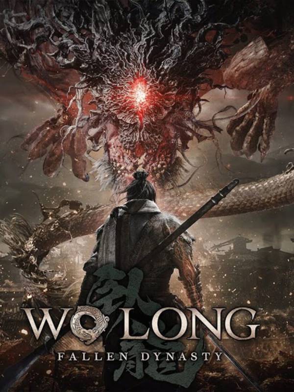 Wo Long: Fallen Dynasty image