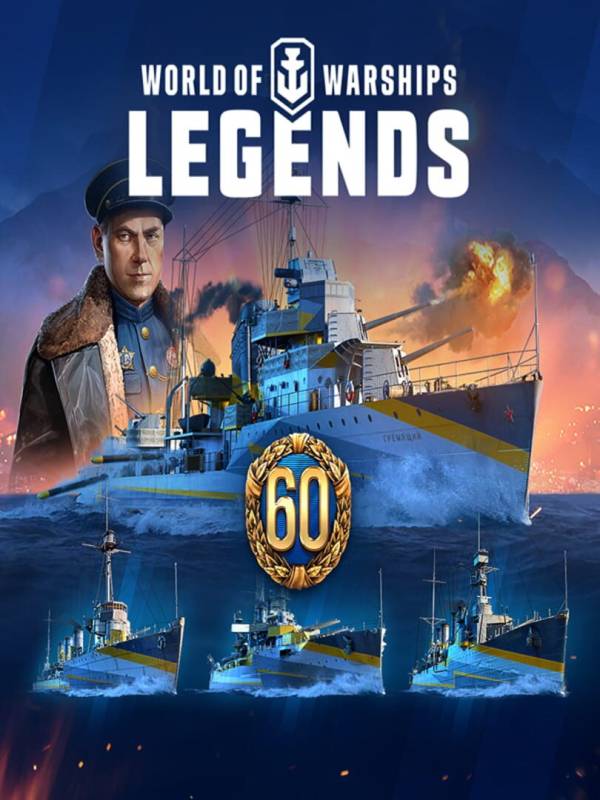World of Warships: Legends - Ultimate Edition cover