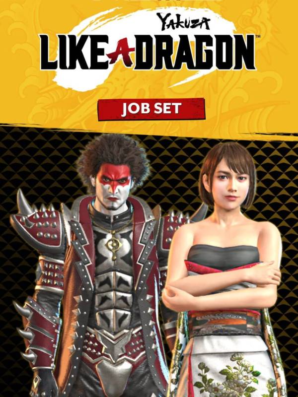 Yakuza: Like a Dragon - Job Set cover