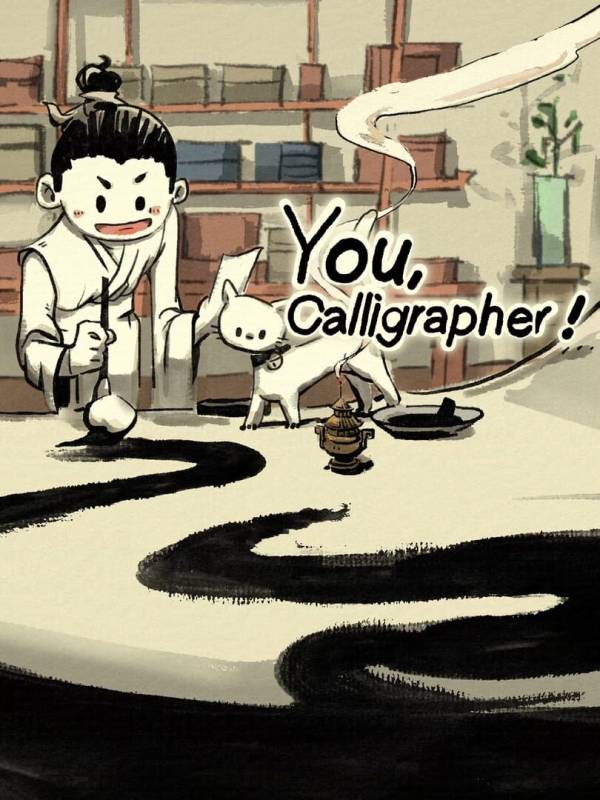 You, Calligrapher image