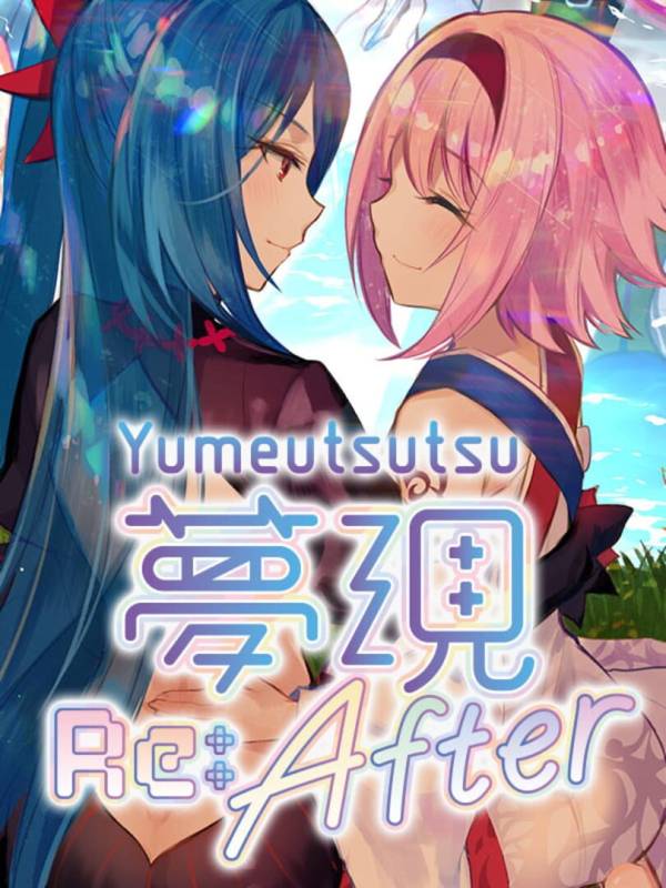 Yumeutsutsu Re:After image