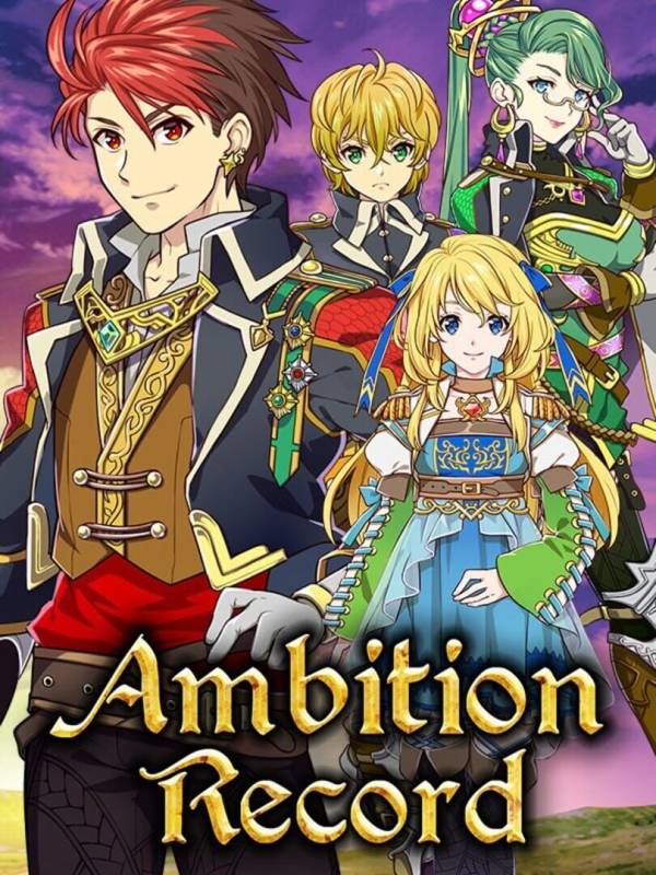 Ambition Record image