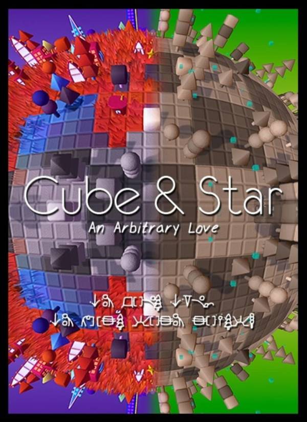 Cube & Star: An Arbitrary Love image