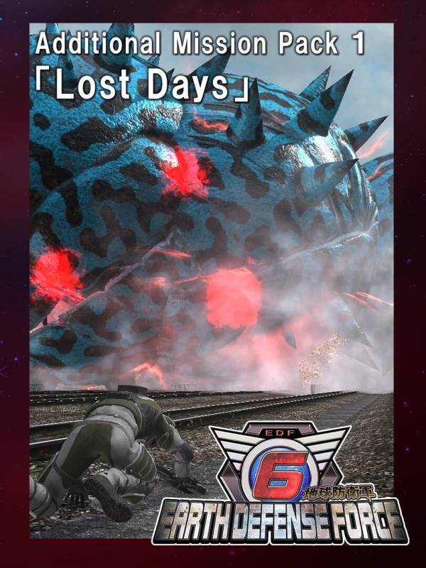 Earth Defense Force 6: Additional Mission Pack 1 - Lost Days cover