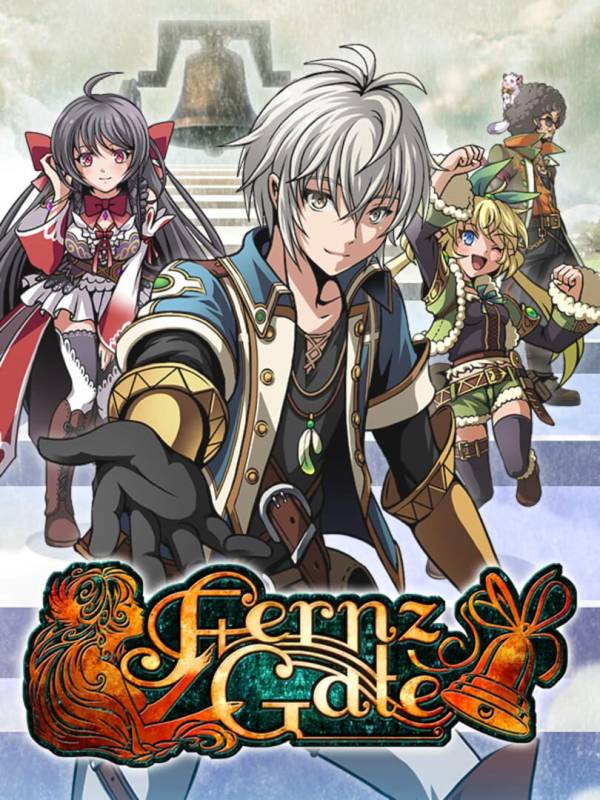 Fernz Gate image