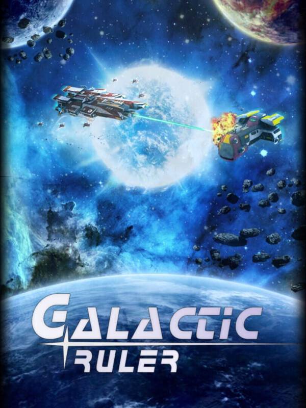 Galactic Ruler image