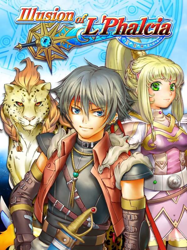 Illusion of L'Phalcia image