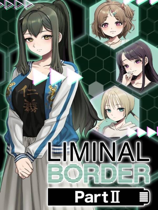 Liminal Border Part II image