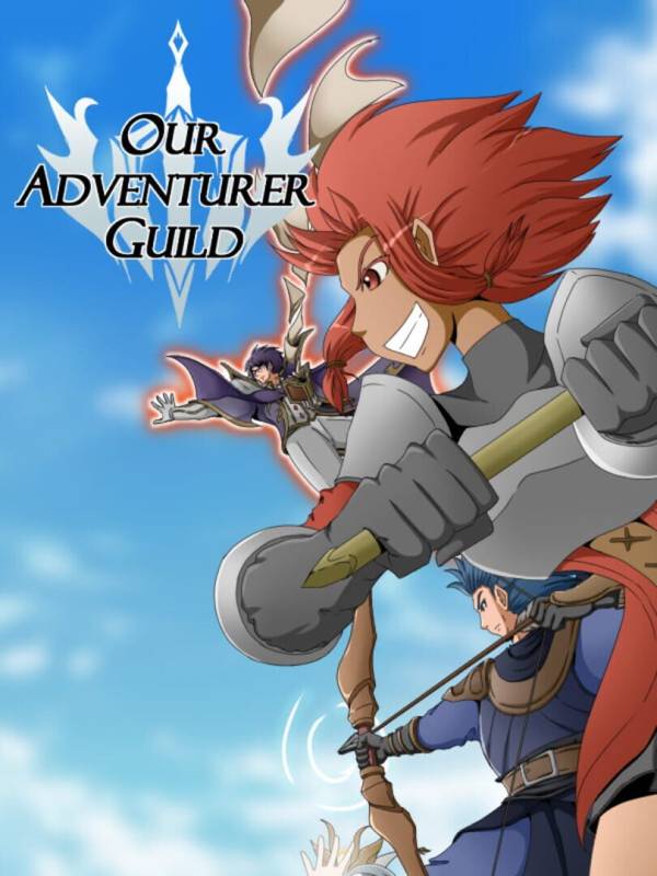 Our Adventurer Guild image