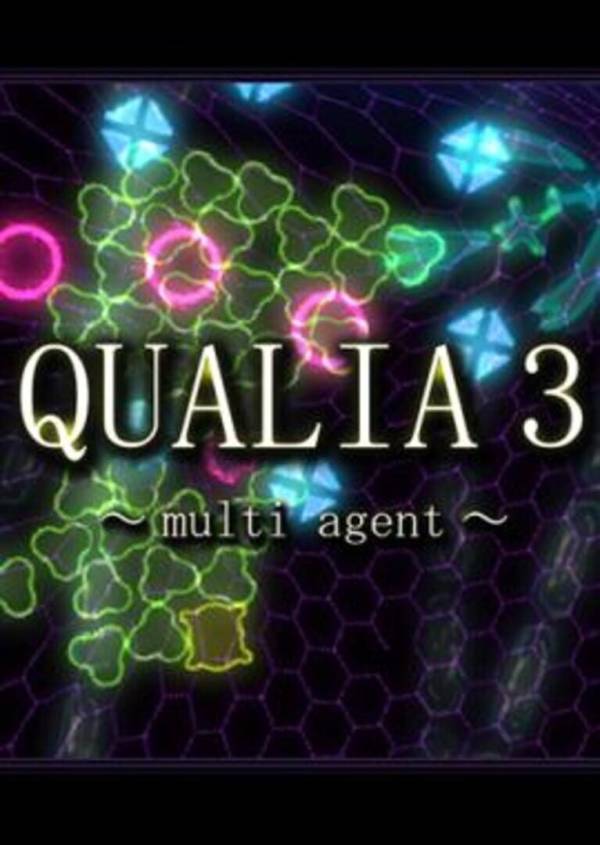 Qualia 3: Multi Agent cover