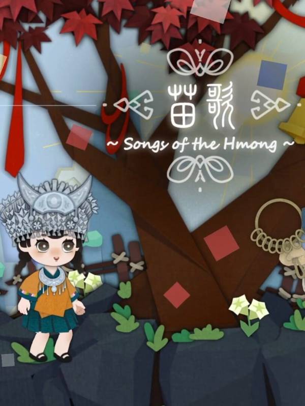 Songs of the Hmong image