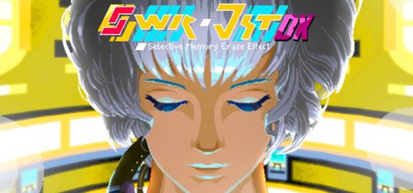 SWR JST DX Selective Memory Erase Effect cover