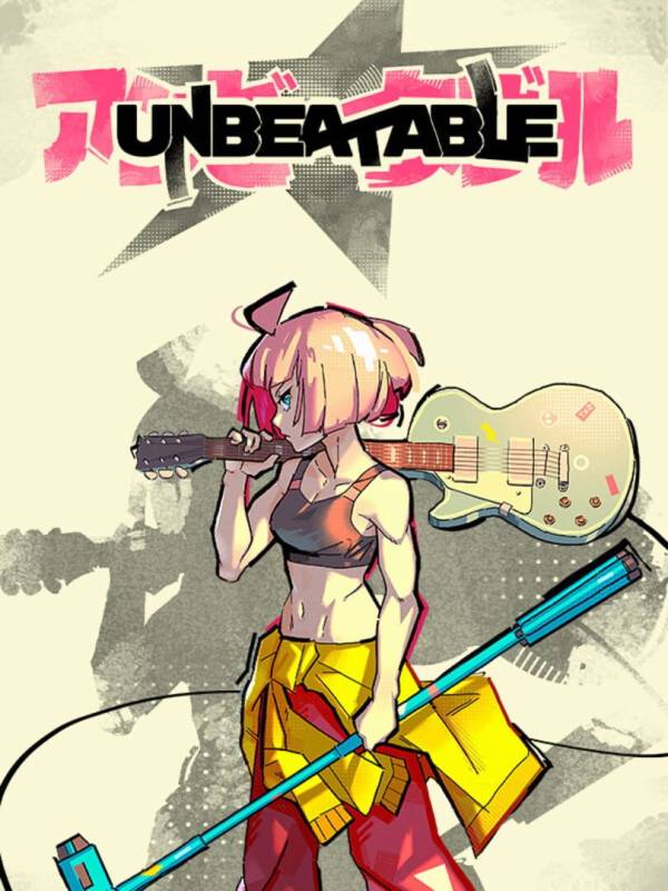 Unbeatable image