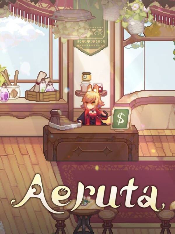 Aeruta image
