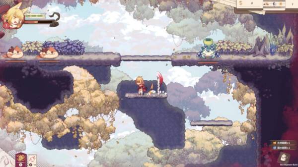 Aeruta screenshot