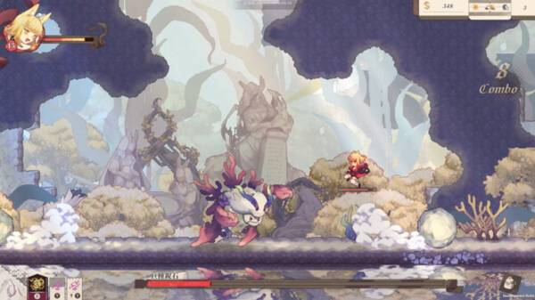 Aeruta screenshot