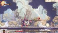 Aeruta screenshot thumbnail