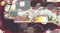 Aeruta screenshot thumbnail