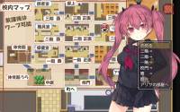 Alisa's Grimoire screenshot thumbnail