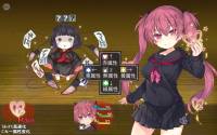 Alisa's Grimoire screenshot thumbnail