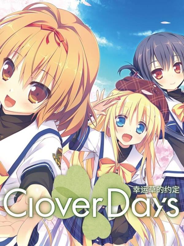 Clover Day's Plus image