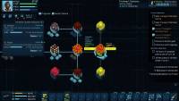 Cyber Knights: Flashpoint screenshot thumbnail