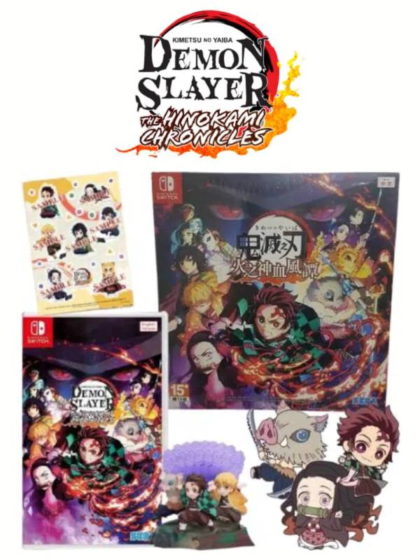 Demon Slayer: Kimetsu no Yaiba - The Hinokami Chronicles: Limited Edition cover