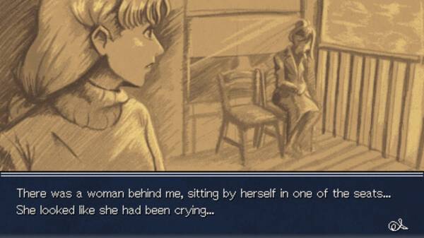 Detective Instinct: Farewell, My Beloved screenshot