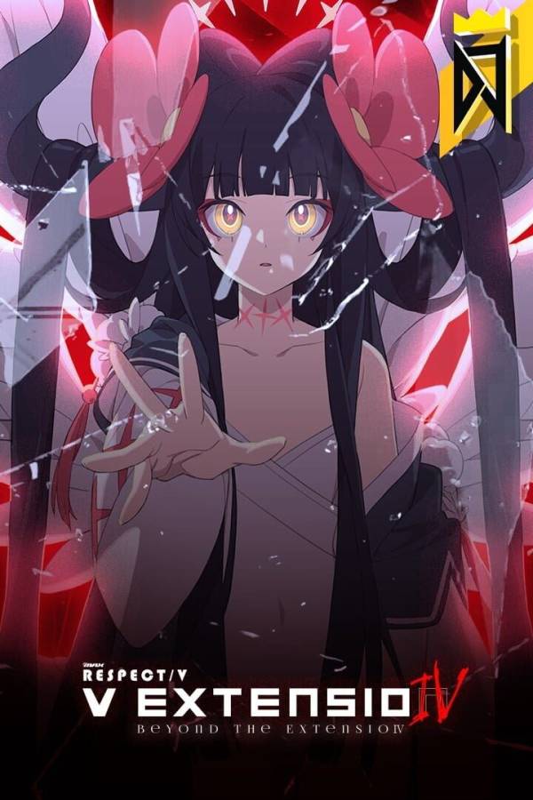 DJMax Respect V: V Extension IV Pack image