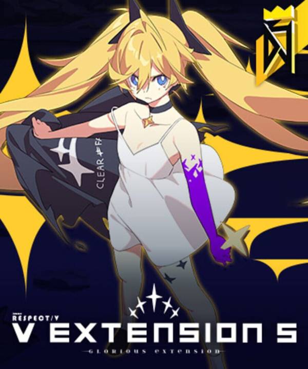 DJMax Respect V: V Extension V Pack image