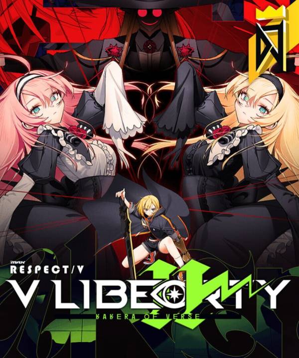 DJMax Respect V: V Liberty II Pack image