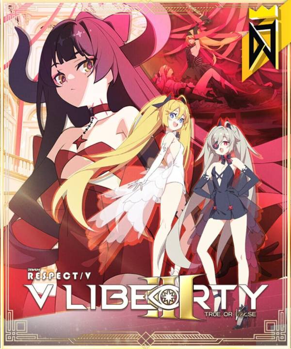 DJMax Respect V: V Liberty III Pack image