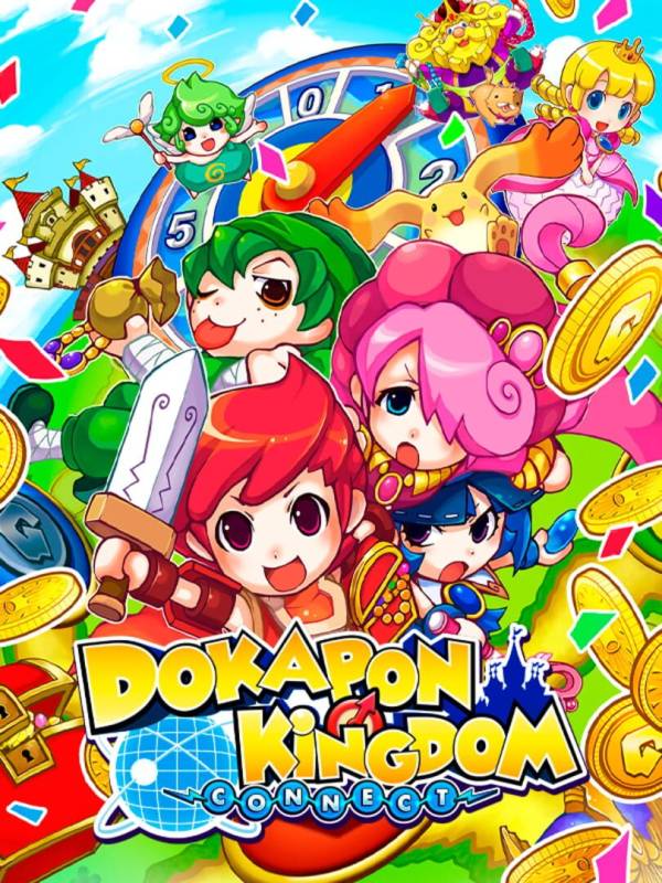 Dokapon Kingdom: Connect image