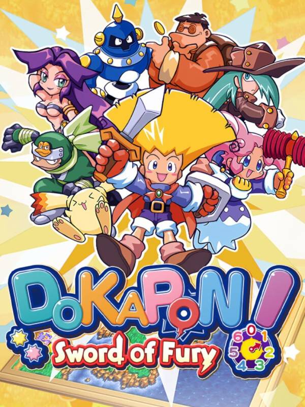 Dokapon! Sword of Fury image