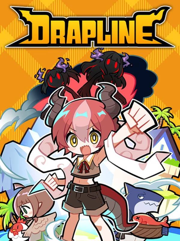 Drapline image