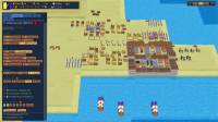 DSS 2: War Industry screenshot thumbnail