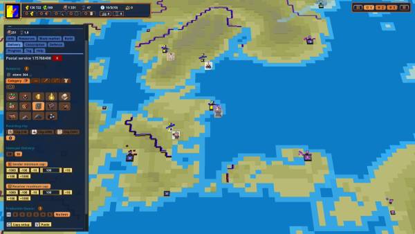DSS 2: War Industry screenshot