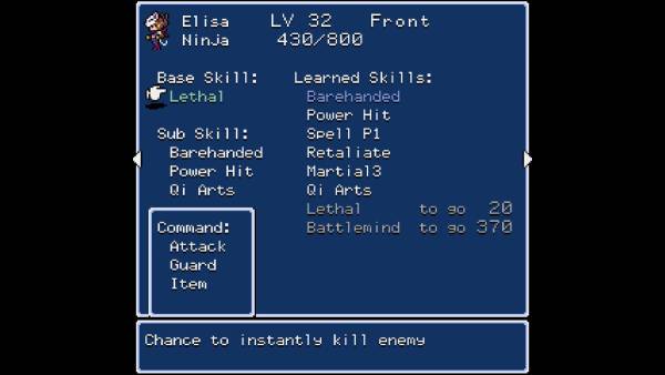 Dungeon Antiqua 2 screenshot