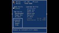 Dungeon Antiqua 2 screenshot thumbnail