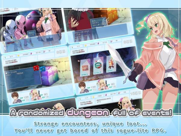 Dungeon With Girl screenshot