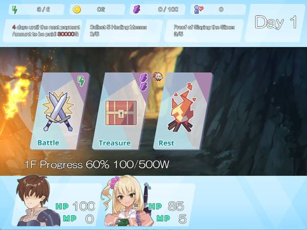 Dungeon With Girl screenshot