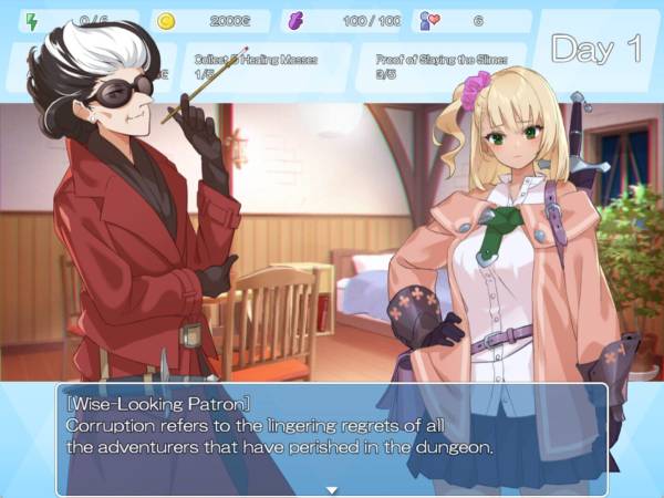 Dungeon With Girl screenshot
