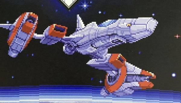 Earthion screenshot