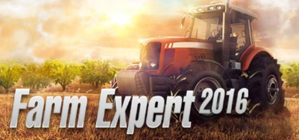 Farm Expert 2016 image