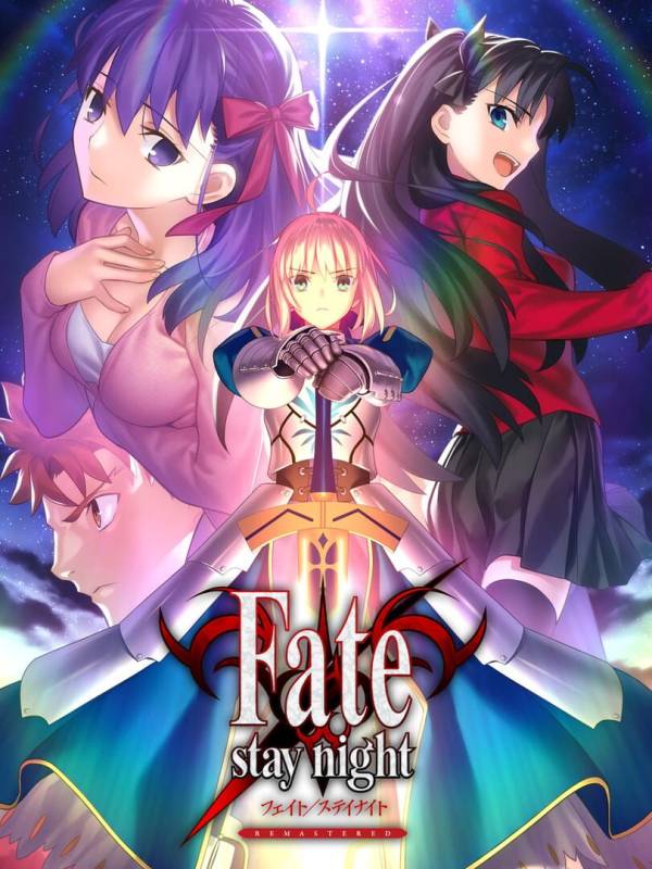 Fate/Stay Night Remastered image