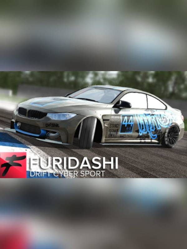 Furidashi: Drift Cyber Sport image